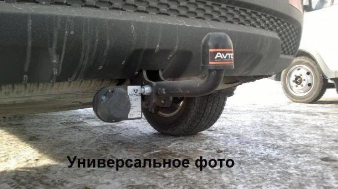 Фаркоп для Volkswagen Pointer 2004-2009 съемный крюк на двух болтах 1250кг Автос